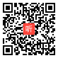 部编人教版语文七年级下册《乙亥杂诗 其五》课堂教学视频(43:05)