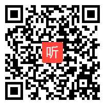 部编人教版语文七年级下册《乙亥杂诗 其五》课堂教学视频(41:16)