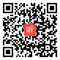 部编人教版语文七年级下册《乙亥杂诗 其五》课堂教学视频(38:51)