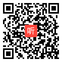 部编人教版语文七年级下册《太空一日》课堂教学视频(50:19)