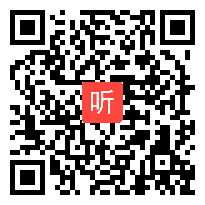 部编人教版语文七年级下册《太空一日》课堂教学视频(39:39)