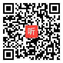 部编人教版语文七年级下册《太空一日》课堂教学视频(39:25)