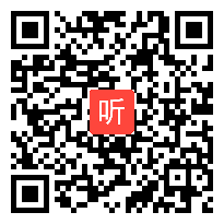 部编人教版语文七年级下册《太空一日》课堂教学视频(40:46)