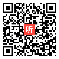 部编人教版语文七年级下册《太空一日》课堂教学视频(40:21)