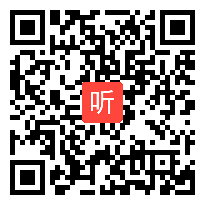 部编人教版语文七年级下册《太空一日》课堂教学视频(40:18)