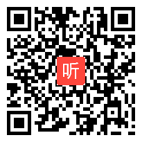 统编版语文八年级上册《一着惊海天》优质课教学视频实录（38:01）