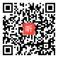 统编版语文八年级上册《飞天凌空——跳水姑娘夺魁记》优质课教学视频实录（42:07）