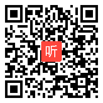 统编版语文八年级上册《飞天凌空——跳水姑娘夺魁记》优质课教学视频实录（42:54）