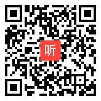 统编版语文八年级上册《回忆我的母亲》优质课教学视频实录（42:34）