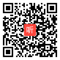 统编版语文八年级上册《回忆我的母亲》优质课教学视频实录（47:31）