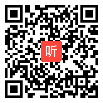 统编版语文八年级上册《回忆我的母亲》优质课教学视频实录（41:22）