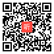 统编版语文八年级上册《回忆我的母亲》优质课教学视频实录（48:43）