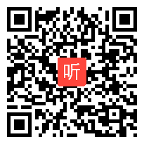 统编版语文八年级上册《回忆我的母亲》优质课教学视频实录（43:12）