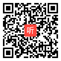 统编版语文八年级上册《回忆我的母亲》优质课教学视频实录（22:54）