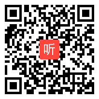 统编版语文八年级上册《回忆我的母亲》优质课教学视频实录（44:45）