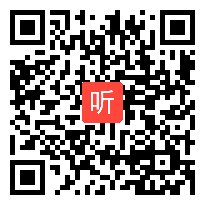 统编版语文八年级上册《列夫托尔斯泰》优质课教学视频实录（38:52）