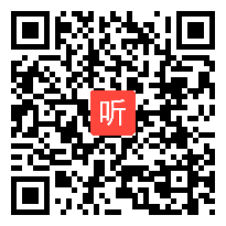 统编版语文八年级上册《列夫托尔斯泰》优质课教学视频实录（39:30）