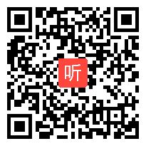 统编版八年级语文上册第四单元综合性学习《我们的互联网时代》优质课教学视频实录(34:59)