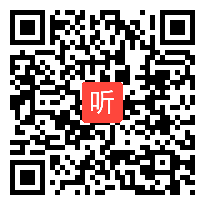 统编版八年级语文上册第四单元综合性学习《我们的互联网时代》优质课教学视频实录(41:13)