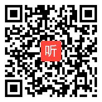 统编版八年级语文上册第四单元综合性学习《我们的互联网时代》优质课教学视频实录(43:32)