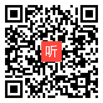 统编版八年级语文上册第四单元综合性学习《我们的互联网时代》优质课教学视频实录(44:25)