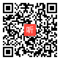 统编版八年级语文上册第四单元综合性学习《我们的互联网时代》优质课教学视频实录(43:18)