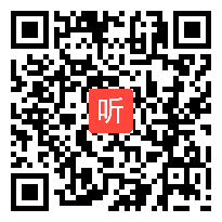 统编版八年级语文上册第四单元综合性学习《我们的互联网时代》优质课教学视频实录(47:37)