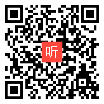 统编版八年级语文上册第四单元综合性学习《我们的互联网时代》优质课教学视频实录(39:18)