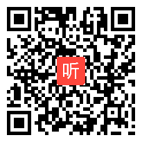 统编版八年级语文上册第四单元综合性学习《我们的互联网时代》优质课教学视频实录(44:29)