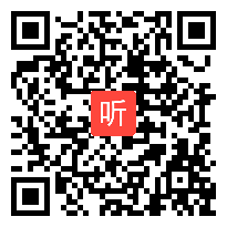 统编版八年级语文上册第四单元综合性学习《我们的互联网时代》优质课教学视频实录(40:19)