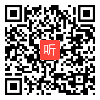 统编版八年级语文上册第四单元综合性学习《我们的互联网时代》优质课教学视频实录(46:03)