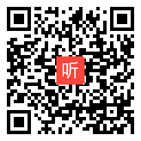 统编版八年级语文上册第四单元综合性学习《我们的互联网时代》优质课教学视频实录(45:22)