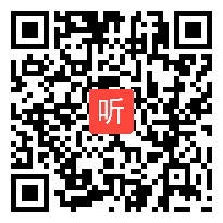 统编版八年级语文上册第四单元综合性学习《我们的互联网时代》优质课教学视频实录(31:17)