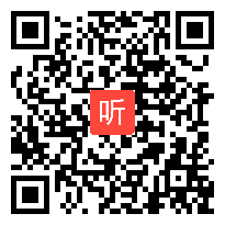 统编版八年级语文上册第四单元综合性学习《我们的互联网时代》优质课教学视频实录(42:44)