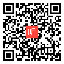 统编版八年级语文上册第四单元综合性学习《我们的互联网时代》优质课教学视频实录(35:25)