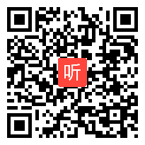 统编版八年级语文上册第四单元综合性学习《我们的互联网时代》优质课教学视频实录(38:53)