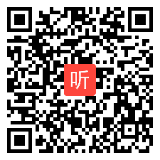 统编版八年级语文上册第四单元综合性学习《我们的互联网时代》优质课教学视频实录(39:19)