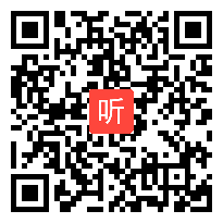 统编版八年级语文上册第四单元综合性学习《我们的互联网时代》优质课教学视频实录(39:34)