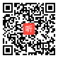 统编版八年级语文上册第四单元综合性学习《我们的互联网时代》优质课教学视频实录(45:21)