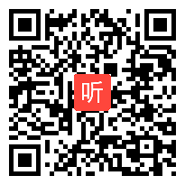 统编版八年级语文上册第四单元综合性学习《我们的互联网时代》优质课教学视频实录(43:35)