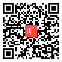 人教部编版语文八上第一单元任务二《新闻采访》课堂教学视频实录(40:21)