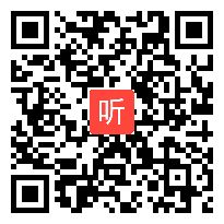 八年级初中语文优质课视频《观潮》教学视频，第四届“语文报杯”（金奖）