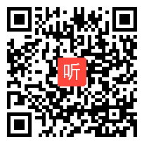 (42:43)统编版语文八年级上册《列夫·托尔斯泰》优质课教学视频实录