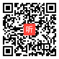 (24:35)统编版语文九年级上册第16课《我的叔叔于勒》公开课教学视频