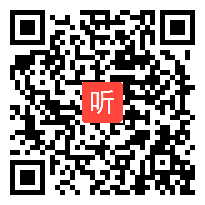 (41:00)统编版语文九年级上册第16课《我的叔叔于勒》公开课教学视频