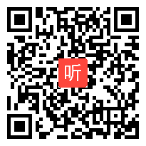 第六单元 名著导读《西游记》：精读与跳读-透视一本书公开课教学视频，部编版语文七年级上册[38:55]