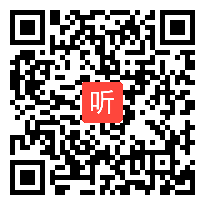 (44:39)2021－2022学年八年级语文通用《成长中的光影－原来我也能多情》公开课视频