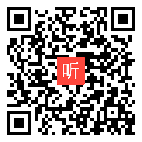 13初中语文《我爱这土地》教学视频（2021年江西省初中语文优秀教学课例现场展示活动）