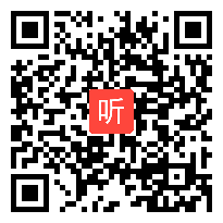 6初中语文《记承天寺夜游》教学视频（2021年江西省初中语文优秀教学课例现场展示活动）