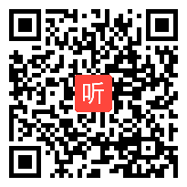 7初中语文《狼》教学视频（2021年江西省初中语文优秀教学课例现场展示活动）